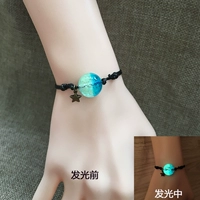 Phiên bản Nhật Bản và Hàn Quốc của vòng đeo tay nhỏ tươi sáng nữ Sen vòng tay đá phát quang nam dễ thương đôi trang sức sinh viên quà tặng vòng tay