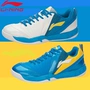 Giày cầu lông chính hãng Li Ning Giày nam và nữ AYTL017 mang giày thể thao chuyên nghiệp - Giày cầu lông giày thể thao nam nike