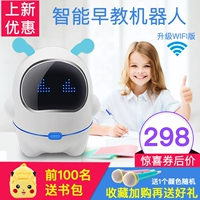 Trẻ sơ sinh và trẻ em robot thông minh đồ chơi giáo dục sớm máy có thể được kết nối với wifi bé câu chuyện máy học máy 0-3-6-9 tuổi tro choi tre em