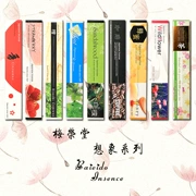 Nhật Bản Meirongtang hương tưởng tượng loạt Hoa phòng ngủ nhà hương tươi hương nhang Nhật Bản - Sản phẩm hương liệu