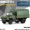 BAIC Warrior 212 Mô tô giải phóng hợp kim xe jeep MV3 Xe tải chiến thuật tổng hợp Xe mô hình quân sự Trang trí - Trang trí nội thất