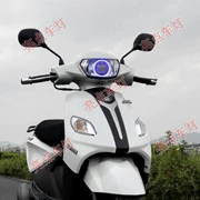 Yamaha mới thông minh lưới i125 đèn pha lắp ráp sửa đổi Q5 đôi ống kính ánh sáng xe máy xenon đèn thiên thần mắt ma quỷ