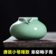 Tangsuo Tim Slim-Brother Kiln Mei Qing