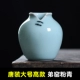 Tangguang Big High Model-Brother Kiln Powder Green