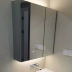 Phòng tắm Bắc Âu Tủ gương thông minh tủ lưu trữ nhà vệ sinh Tủ treo tường Tủ lưu trữ Tủ chống lại Nút cảm ứng nhẹ tủ gương nhà tắm thông minh gương tủ nhà tắm 