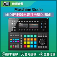 NI Maschine Studio Drum Machine Strike Pad Midi Controller DJ Электические архивсы