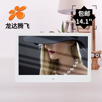 14.1 -Винт белый 265 Юань