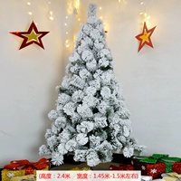 2.4м, со снежинками