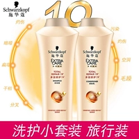 Schwarzkopf, шампунь, комплект для путешествий, кондиционер, пробник