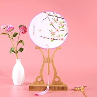 Оранжево-красный