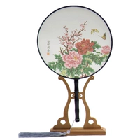 Красный арбуз