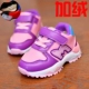 Dingka niu 6626 Pink (добавить бархат)
