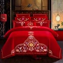 Đơn giản cao cấp cotton Trung Quốc đám cưới đơn mảnh chăn 60s cotton dài chủ yếu bông lớn màu đỏ thêu duy nhất chăn sản phẩm - Quilt Covers chăn cotton