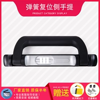 Заблокировать