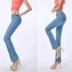 2018 micro-la jeans của phụ nữ cao eo mỏng hông mỏng đàn hồi của phụ nữ quần mùa xuân và mùa thu kích thước lớn loa Quần jean