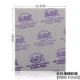 ABF Blockbuster [800#-1000#]