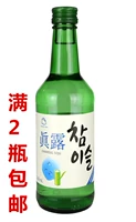 2 бутылки бесплатной доставки Южная Корея импортировал Zhenlu Alear Wine Distillulding Wine 17,8vol 360 мл корейского шочу и саке