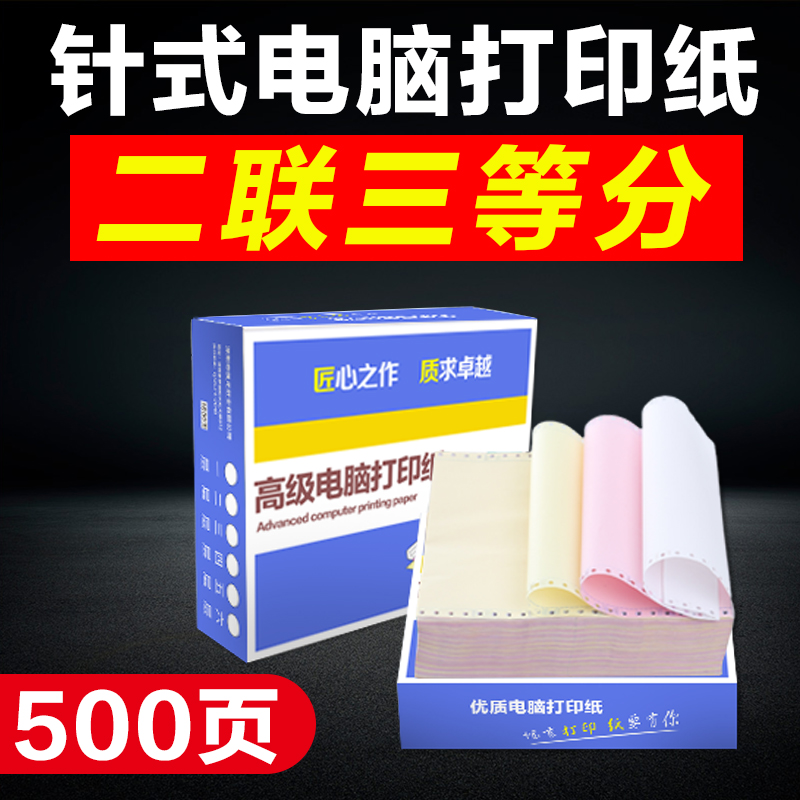  ǻ - μ  500  -   3 ..