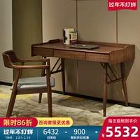 Victori Black Peach Wood Desk Home спальня настольный столик компьютер простой стол с полным писательским столом