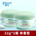 Johnson & Johnson Baby Natural Shu Run Chăm sóc dưỡng ẩm cho bé Skin Wenhe Chăm sóc dưỡng ẩm lâu dài 