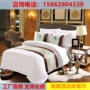 Khách sạn khách sạn bộ đồ giường vải sao khách sạn khách sạn cao cấp giường giường đuôi giường ngủ cờ giường đuôi pad trải giường ga trai giuong