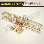 Wright Brothers Wright Flyer-I gỗ nhẹ mô hình máy bay thủ công đồ trang trí lắp ráp mô hình máy bay