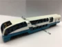 Mua xe điện Nhật Bản hợp kim xe lửa N series mô hình xe hơi Shinkansen NO56 (3 bài miễn phí) - Chế độ tĩnh mo hinh