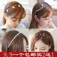 Hàn quốc phụ kiện tóc headband ngọc trai rhinestone đôi mỏng headband Hàn Quốc phiên bản của đơn giản ngọt ngào tươi daisy kẹp tóc mũ nón đồ cột tóc scrunchies