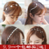 Hàn quốc phụ kiện tóc headband ngọc trai rhinestone đôi mỏng headband Hàn Quốc phiên bản của đơn giản ngọt ngào tươi daisy kẹp tóc mũ nón Phụ kiện tóc