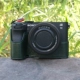 A7C2 Retro Green Ceminity Leather Case