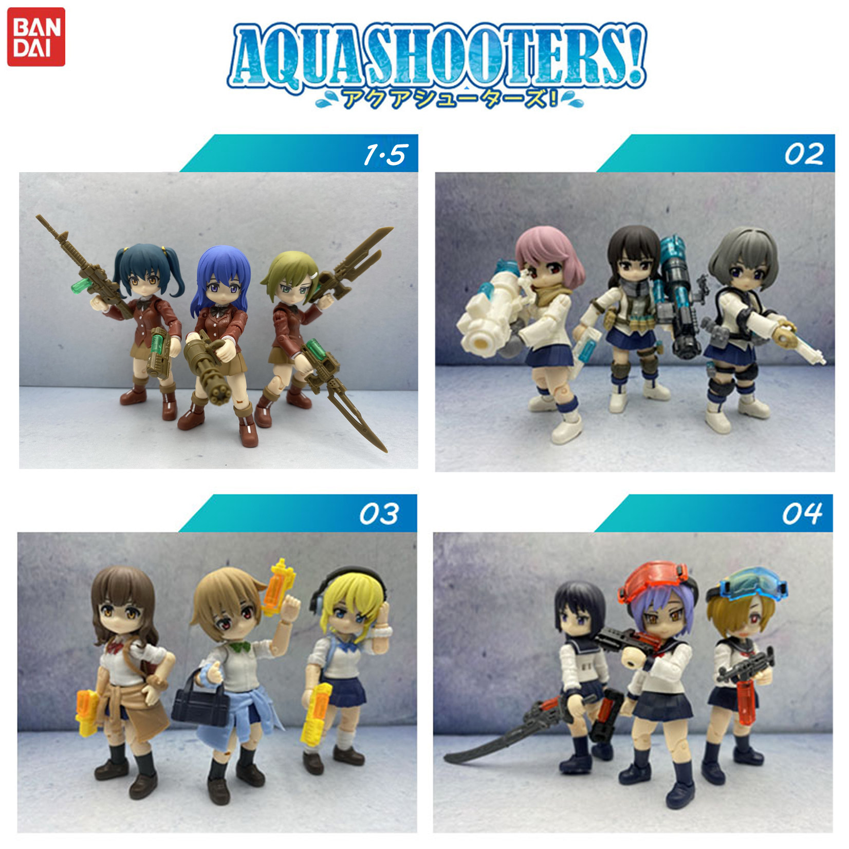 正版万代aqua Shooters 水枪少女射手武装人偶02 03 04 扭蛋 淘宝网