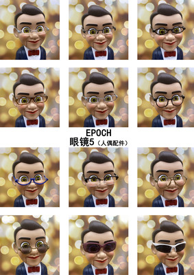 taobao agent Genuine EPOCH glasses 5 ALL STYLE myopia sunglasses doll accessories gashapon spot