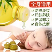 Dầu ô liu chăm sóc da dầu tóc mặt hydrating dầu massage cơ thể chống khô phụ nữ mang thai chăm sóc da mặt