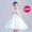 Ngày của trẻ em Công chúa Váy Cô gái Fluffy Sinh nhật Hoa Cô gái Váy Nữ Wedding Piano Trang phục hợp xướng quần áo trẻ em hàn quốc