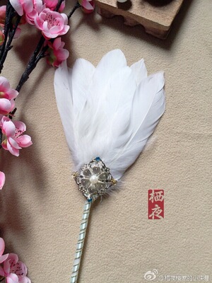 taobao agent [Qiye Building] BJD accessories-ancient wind feather fan- 【Ziling】-Pure white feathers-Uncle use