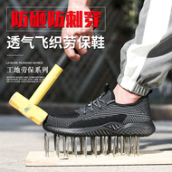 mua giay bao ho Giày bảo hiểm lao động nam và nữ mùa hè thoáng khí khử mùi bay dệt giày bảo hiểm lao động chống va đập mũi thép chống đâm giày làm việc nhẹ giày bảo hộ êm chân giày bảo hộ lao động cao cấp