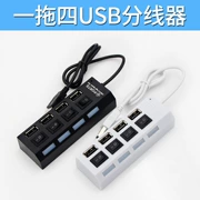 USB2.0 splitter kéo Bốn laptop usb hub cổng mở rộng trung tâm đa giao diện - USB Aaccessories