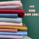 Одеяло, пододеяльник, 60 шт