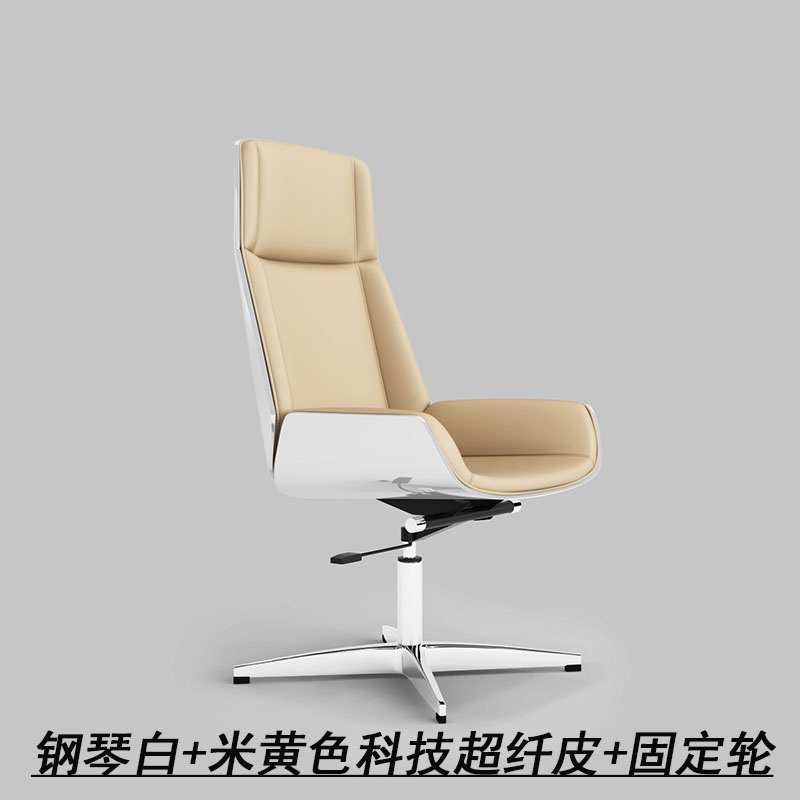 Piano white beige super fiber leather (fixed wheel)