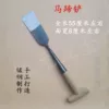 Товары от tb8367723