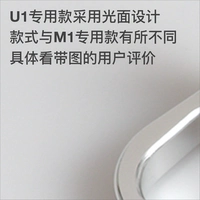 U1A/U1B Side Handrail-Silver пара