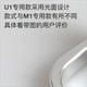U1A/U1B Side Handrail-Silver пара