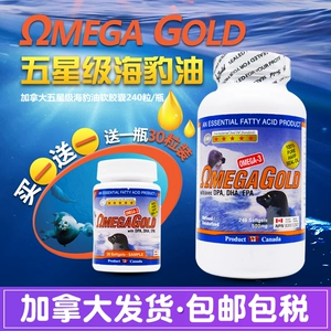 Canada Five Seal Oil Omega-3 Softgels 240 капсул Omega gold