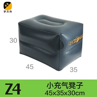 Z4-Small PVC Square Stul [нет насоса]