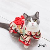 Pet.com Красная Шиба Ину одежда кошка, собака, собака супер красивая крана кимоно японская и ветряная одежда британская короткая марионетка Corgi Corgi