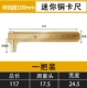 100mm