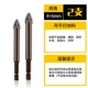 4mm, 5mm