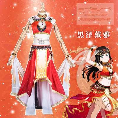 taobao agent Indian heart cos service lovelive! Sunshine dancer awakened Kurosawa Daiya to play singing clothes