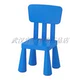 Синий стул