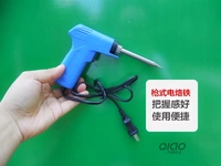 Sửa chữa điện nhà sắt đôi đuôi sắt điện 30w70w điện sắt dụng cụ sửa chữa xe điện - Bộ sửa chữa xe đạp điện 	giá pin xe đạp điện 24v